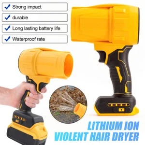 Cordless Portable Wind Turbo Jet Fan High Power Blower for Dewalt 18/20V Battery - Picture 1 of 15