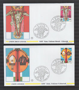 Vatican City Sc#  1002/03 of 2 beautiful FDC 1996 - Unions of Brest-Litovsk
