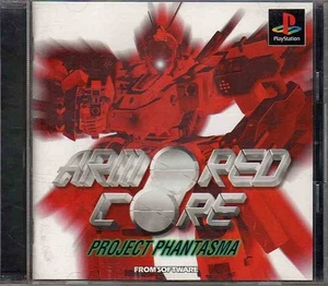 [Kaiichi 01] Armored Core Project Phantasma [SLPS-01130] - Picture 1 of 3