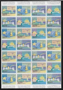 Canada Special Stamps — 1997-98, Bienfaiteur / Sainte Justine Hospital Ref. 2343 - Picture 1 of 2