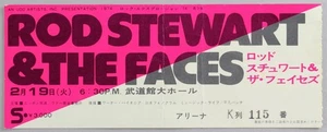 ROD STEWART & THE FACES – rare original Budokan, Tokyo 1974 concert ticket - Picture 1 of 2