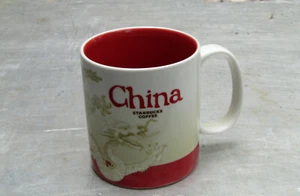 NEW 2012 Starbucks CHINA Global Icons Collectors Series Mug Collectible 16Oz - Picture 1 of 4