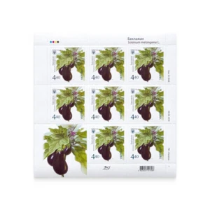 Ukraine stamps - Eggplant (on self-adhesive paper) - Picture 1 of 1