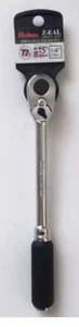 KOKEN Z-EAL 1/4" LONG RATCHET HANDLE (160mm) 2725Z-160 - Picture 1 of 3
