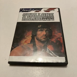 Rambo First Blood Part 2 II (Special Edition DVD, 2002) Sylvester Stallone - Picture 1 of 4