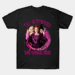 En Octubre Llevamos Camiseta Rosa Hocus Pocus Hecha en USA M-3XL - Imagen 1 de 1
