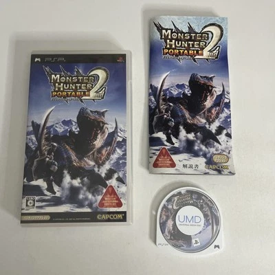 Monster Hunter Portable 2nd PSP Sony PlayStation Portable 2007 JAPAN Game - Image 1 of 4