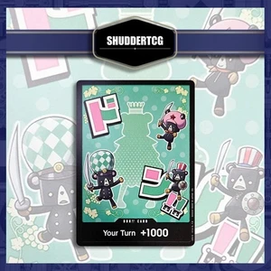 DON!! Card (Sugar) Premium Booster -The Best- Vol. 2 Regular - Picture 1 of 1