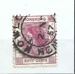 BRITÁNICO HONG KONG, 1957, KOWLOON CANCELAR - Imagen 1 de 1