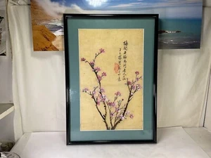 VV78 A Beautiful Hand-Painted Chinese Painting of Plum Blossoms Signed - Picture 1 of 5