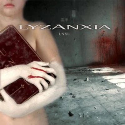 LYZANXIA - Unsu - CD Digi-Pack - Neu OVP - Thrash Death Metal - Bild 1 von 2