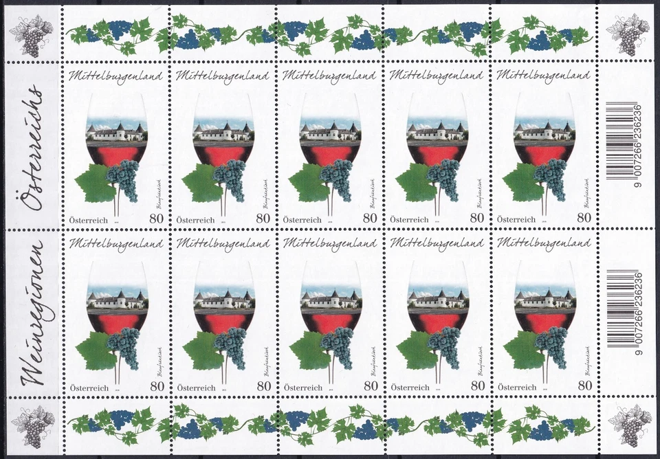 Austria 2016 Wine / Grapes MNH Full sheet - Image 1 of 1