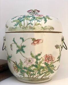 Pot couvert Ancien en porcelaine de Chine famille rose à decor floral Céramique