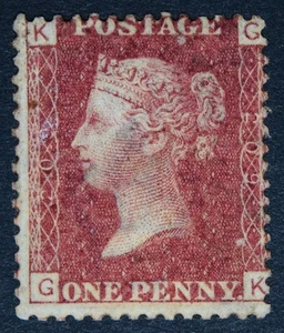 GB SG43 QV 1858 1d Rose-Red, Plate 209, GK, Mint Part Gum - Picture 1 of 2