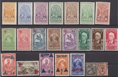TIMBRES SOMALIE ITALIENNE  SOMALIA ITALIANA  NEUFS * PA N 1/6 REF  N 158 - Photo 1/2