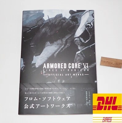 ARMORED CORE VI FIRES OF RUBICON OFFICIAL ART WORKS Art Book KADOKAWA Famitsu - Image 1 of 4