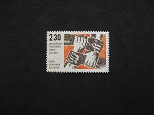 France 1982 Anti-Racism Campaign. MNH. - Picture 1 of 2