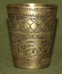 Antique hand made floral engraved brass mug cup - Picture 1 of 12
