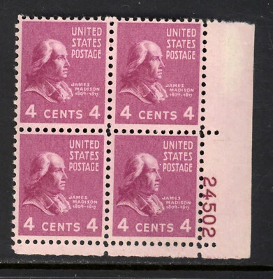 SCOTT 808 1938, 4 CENT JAMES MADISON REGULAR ISSUE PB OF 4 MNH OG VF! - Image 1 of 2