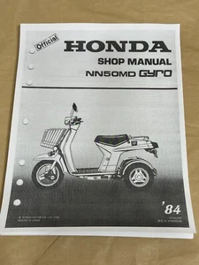 Printed Factory Service Shop Repair Manual 1984 Honda NN50 Gyro 50 Scooter - Picture 1 of 3