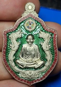thai Amulet Sian Pae Rong Si Coin Heng Sompratana 63 Model Alpaka Green Enamel - Picture 1 of 7