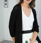 Knit-Cardigan Women's Summer Long Thin Synthetic-Silk Coat Sunscreen Shawl