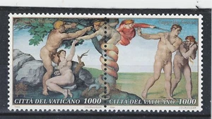 Vatican Art Michelangelo's Famous Paintings Nude Creation set 1994 MNH B-5 - Picture 1 of 1