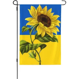 Bandiera Ucraina I Love Girasole Patriota Ucraina Bandiera Giardino Doppia Faccia 12"x18" - Foto 1 di 8