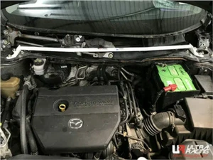 Front Strut Bar / Front Tower Bar For MAZDA 8 4TH GEN (LY) 2.3 2WD 2006-2016 - Foto 1 di 6