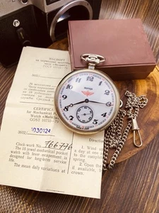 TRAIN MOLNIJA Vintage Soviet CCCP USSR russian pocket watch 18 jewels #8020 - Picture 1 of 17