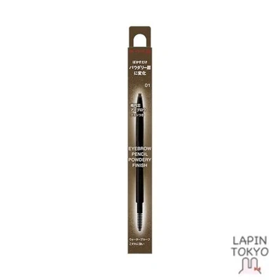 [NEW] Kate Eyebrow Pencil Powdery Finish 01 Eyebrow - Image 1 of 4