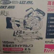Makita LS610DZ 6.5" 165mm Cordless Sliding Miter Saw 18V Tool Only New