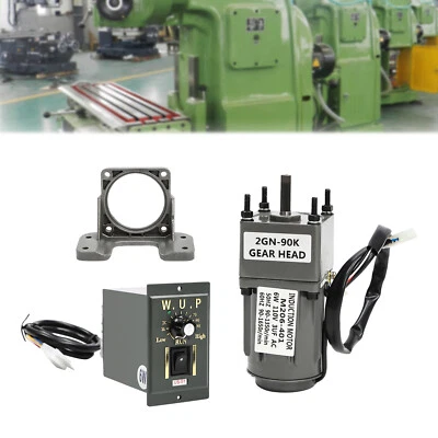1 AC 110v Worm Gear Motor with 6w Power+ Variable Speed Reduction Controller - Image 1 of 4