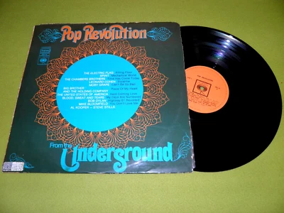 Pop Revolution From The Underground - Israel 1968 Moby Grape Electric Flag Dylan - Image 1 of 2