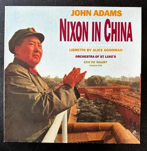 John Adams, Nixon in China, 3-LP box-set with libretto - Picture 1 of 13