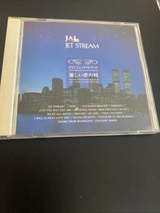 JAL JET STREAM ORCHESTRA 1996 14TRK CD - Picture 1 of 3