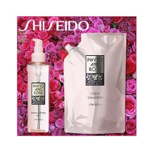 From JAPAN SHISEIDO Phyto and rose Skin lotion 900ml Refill / EMS - Picture 1 of 1