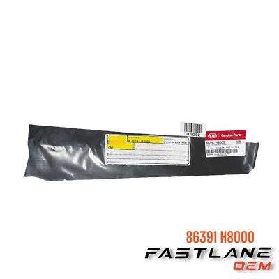 2018-2023 KIA RIO TAPE REAR DOOR BLACK FRAME FOR RIGHT NEW OEM 86391 H8000 - Image 1 of 4