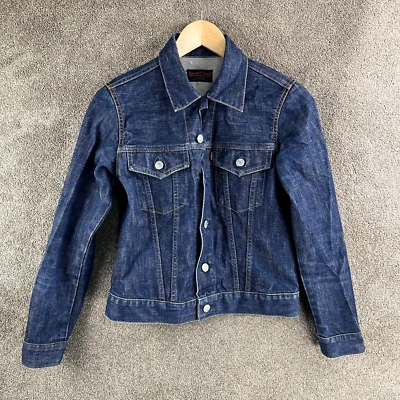 vintage Sweet Camel denim jacket blue womens size S Made in Japan boho rocker - image 1 of 4