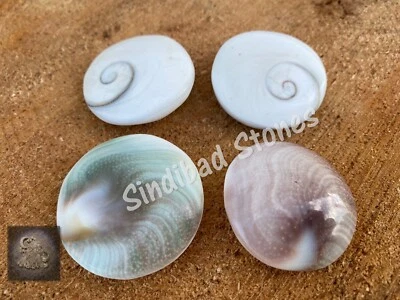 Khirzat Al Atf - Cuentas Atf - par Mar Mahra زوج خرزة عطف روحاني - مار مهره Foto 1 de 4