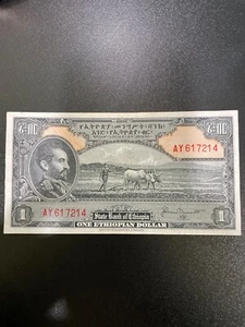 Ethiopia $1 Ethiopian One dollar Near perfect condition - Picture 1 of 2