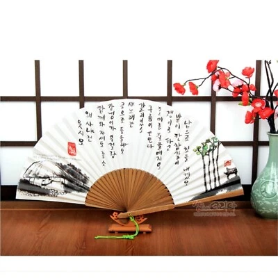 [ *Korean Traditional Crafts] Folding Hand Fan Korean Paper Southward Design - Image 1 of 4