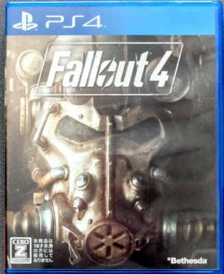 PS4 FALLOUT4 From Japan (Used)(Good condition) - Image 1 of 3