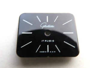 38) GUB Original Glashütte Zifferblatt Kaliber Kal. 09-20 schwarz eckig - Picture 1 of 1