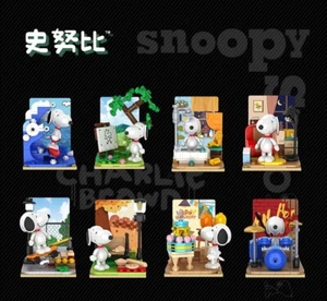Snoopy Puzzle Series Blind Box Case Of 8 pcs Brand New Peanuts Worldwide - Picture 1 of 14