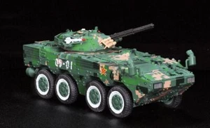 Dragon Armour, Tank 1/72, PLA ZBL-09 IFV (Digital camouflage) 63001 - Picture 1 of 13