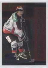 2000-01 Upper Deck DEL German Profiles Andrei Kovalev Andrej Kovalev #P9