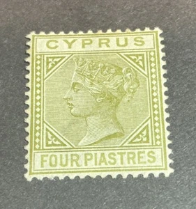 Cyprus Victoria 1p Pale Olive Green SG20 Wmk. CCA Mint C/V £350 in 2023 - Picture 1 of 2