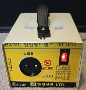 HANIL HIT-1KVA 120V-220V Elektronischer Leistungswandler Trafo - Bild 1 von 4