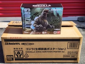 Bandai S.H.MonsterArts Godzilla Ohrai Noriyoshi Poster Ver. New Sealed - Picture 1 of 9